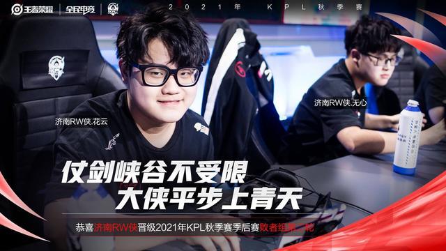 身的社会影