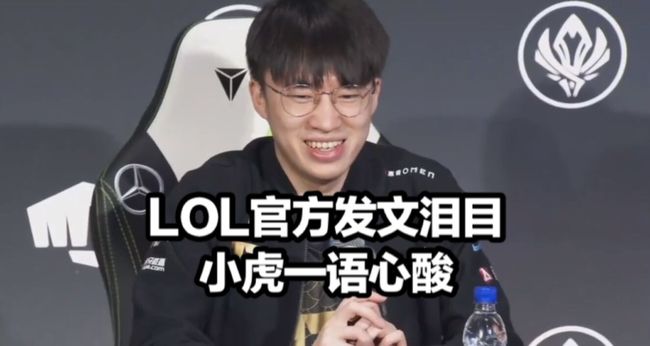 神在全国范