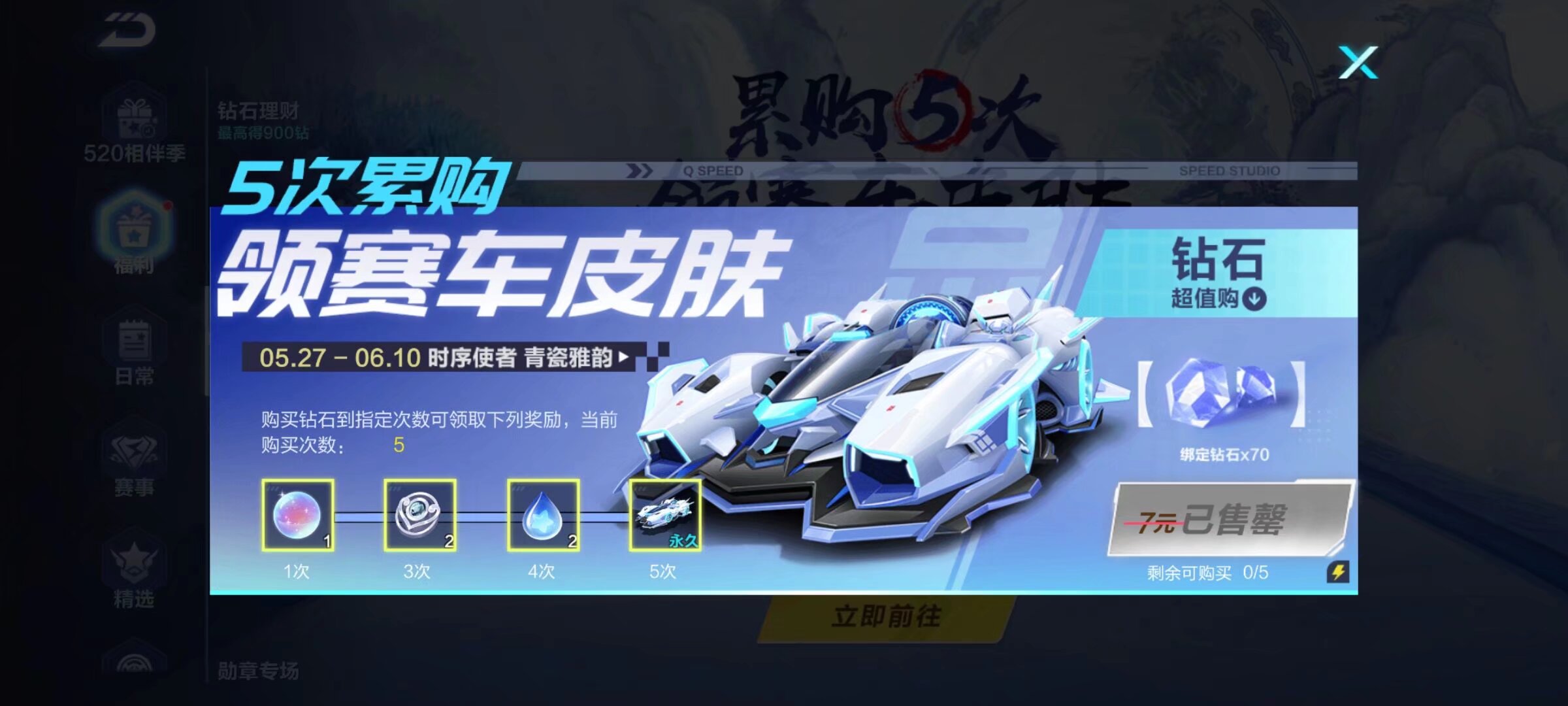 一个值得关 一个值得关