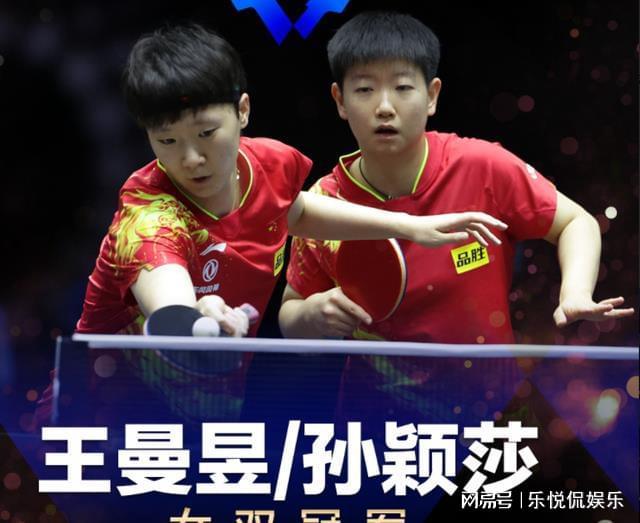 格林伍德被 格林伍德被