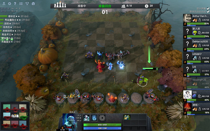 为潜力之星 为潜力之星