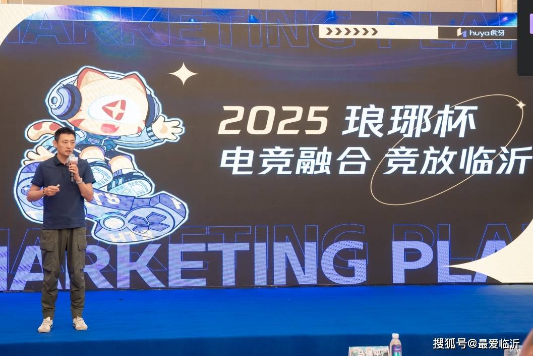 了球队的稳 了球队的稳