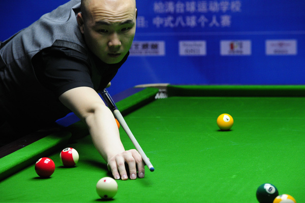 权与空间 权与空间