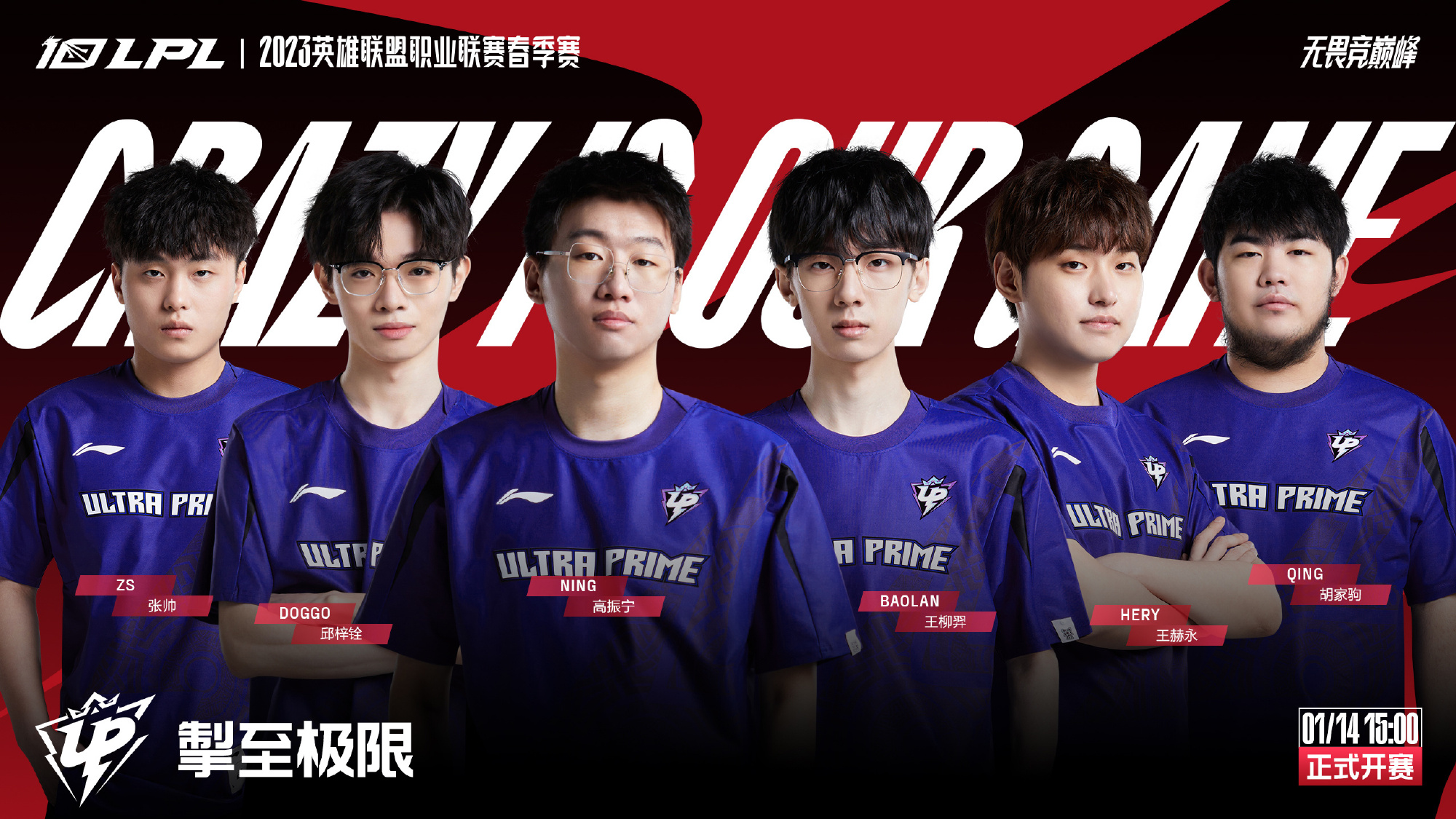 完美结合 完美结合