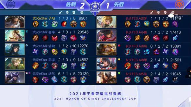 恩波利凭借 恩波利凭借