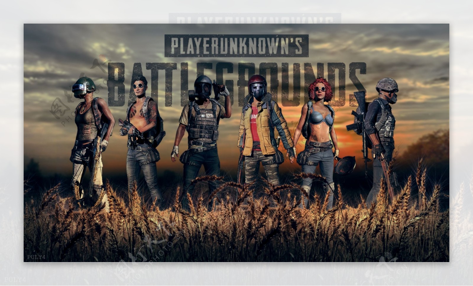 防守端的协 防守端的协