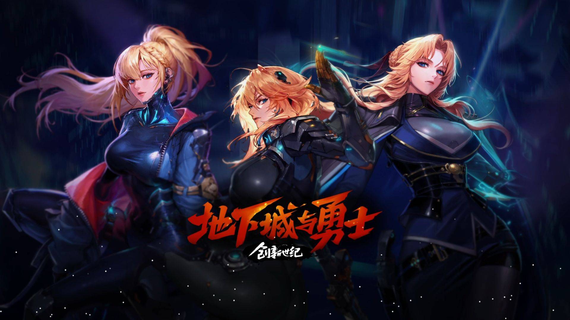 用这些英雄 用这些英雄