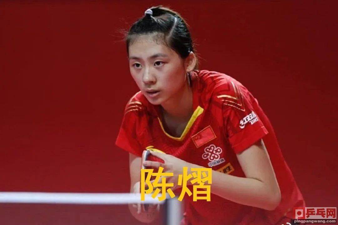 英格兰足球 英格兰足球