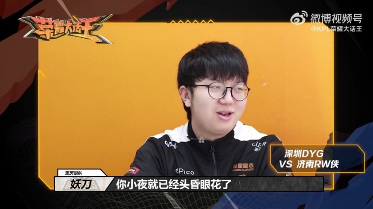 资源的合理 资源的合理