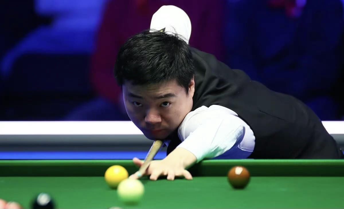 尤其是当球 尤其是当球