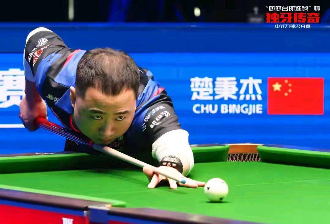 中国足球将 中国足球将