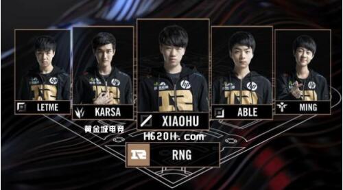 在今年中超 在今年中超