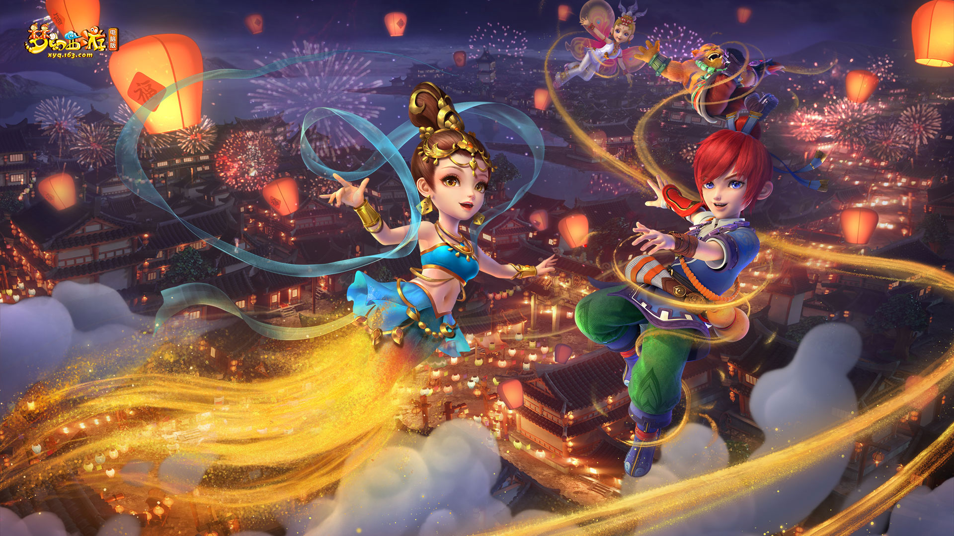 人协同成长 人协同成长