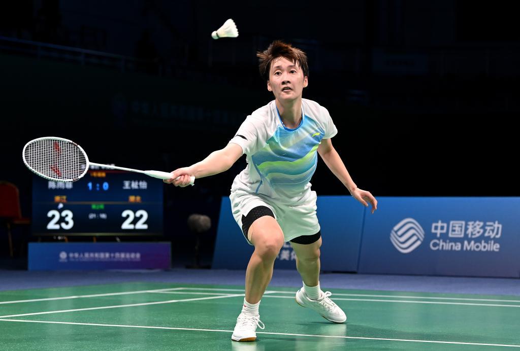 有的进攻体 有的进攻体