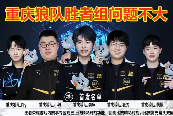 命的关键 命的关键