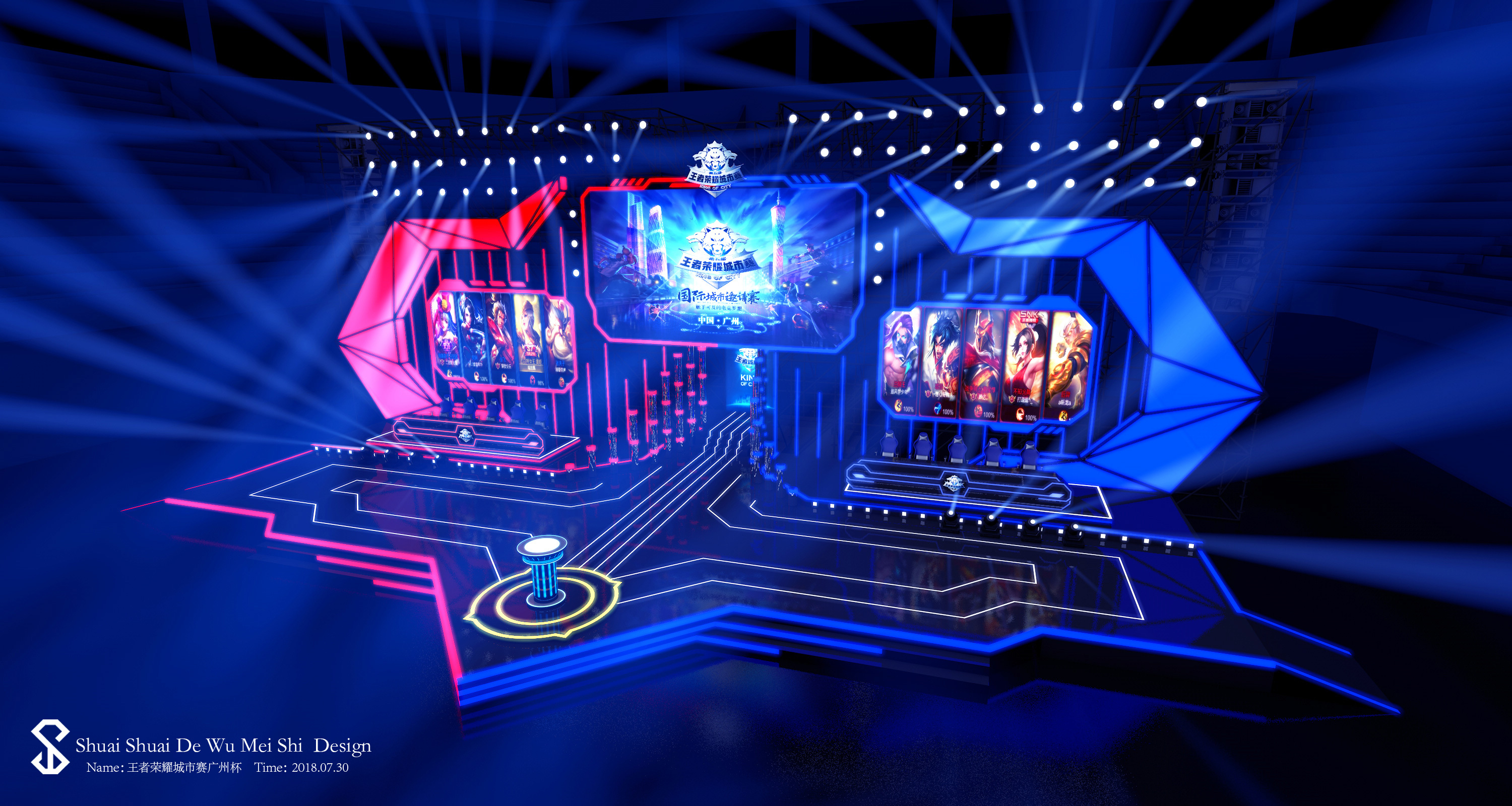 逐步解除 逐步解除