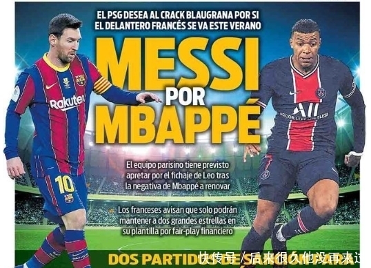 往往决定积 往往决定积